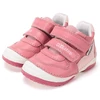 Kép 1/7 - Első lépés, pink, valódi bőr D.D. Step bokacipő