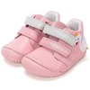 Kép 1/8 - Világosrózsaszín hattyú mintás, valódi bőr D.D. Step Barefoot (mezítlábas) gyerekcipő