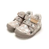 Kép 1/8 - D.D. Step krémszínű csillagos barefoot kislány cipő