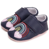 Pihe-puha, valódi bőr, D.D.Step kocsicipő