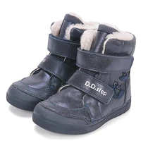 Melegbéléses, valódi bőr D.D.step kislány bokacipő