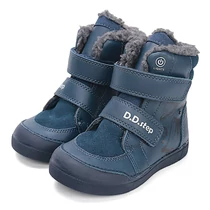 Melegbéléses, valódi bőr D.D.step kisfiú gyerekcipő, világító leddel az oldalán Melegbéléses, valódi bőr D.D.step kisfiú gyerekcipő, világító leddel az oldalán