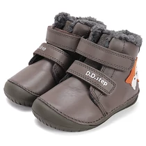 Melegbéléses, "mezítlábas"valódi bőr D.D.step kisfiú gyerekcipő Melegbéléses, "mezítlábas"valódi bőr D.D.step kisfiú gyerekcipő