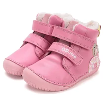 Melegbéléses, "mezítlábas"valódi bőr D.D.step kislány gyerekcipő Melegbéléses, "mezítlábas"valódi bőr D.D.step kislány gyerekcipő