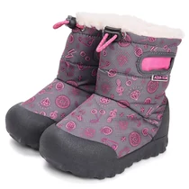 Vízálló, extra könnyű  D.D.step kislány gyerekcsizma