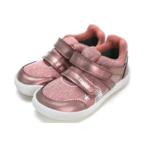 D.D.step rózsaszín Aqua-Tex barefoot gyerekcipő