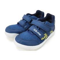 D.D.step kék Aqua-Tex barefoot gyerekcipő