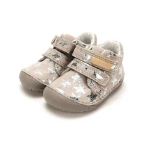 D.D. Step krémszínű csillagos barefoot kislány cipő