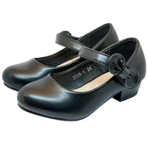 Alkalmi kopogós kislánycipő