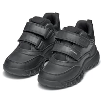 Vízálló, kiváló hőszigetelésű "lélegző", Geox Simbyos ABX gyerekcipő