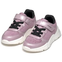 Minőségi Geox Loftus Junior gyerekcipő, "lélegző" talppal