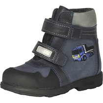 Vízálló, melegen bélelt, Szamos szupinált gyerekcipő