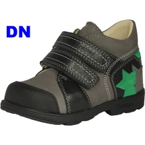 Bőrbéléses, orrvédős, Szamos szupinált gyerekcipő