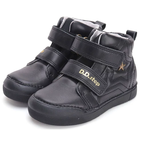 Valódi bőr D.D.step gyerekcipő