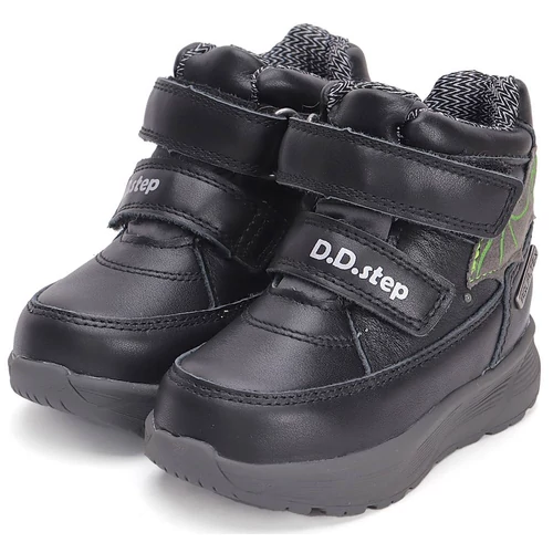 Vízálló, fedettbőr D.D.step gyerekcipő, villogó ledekkel
