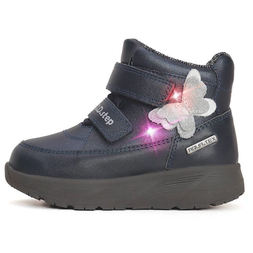 Vízálló, fedettbőr D.D.step gyerekcipő, villogó ledekkel