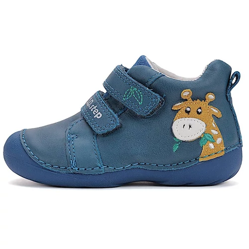 Tépőzáras, valódi bőr, zsiráf mintás D.D.step gyerekcipő, az első lépésekhez