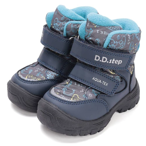 Vízálló, extra könnyű  D.D.step kisfiú gyerekcsizma